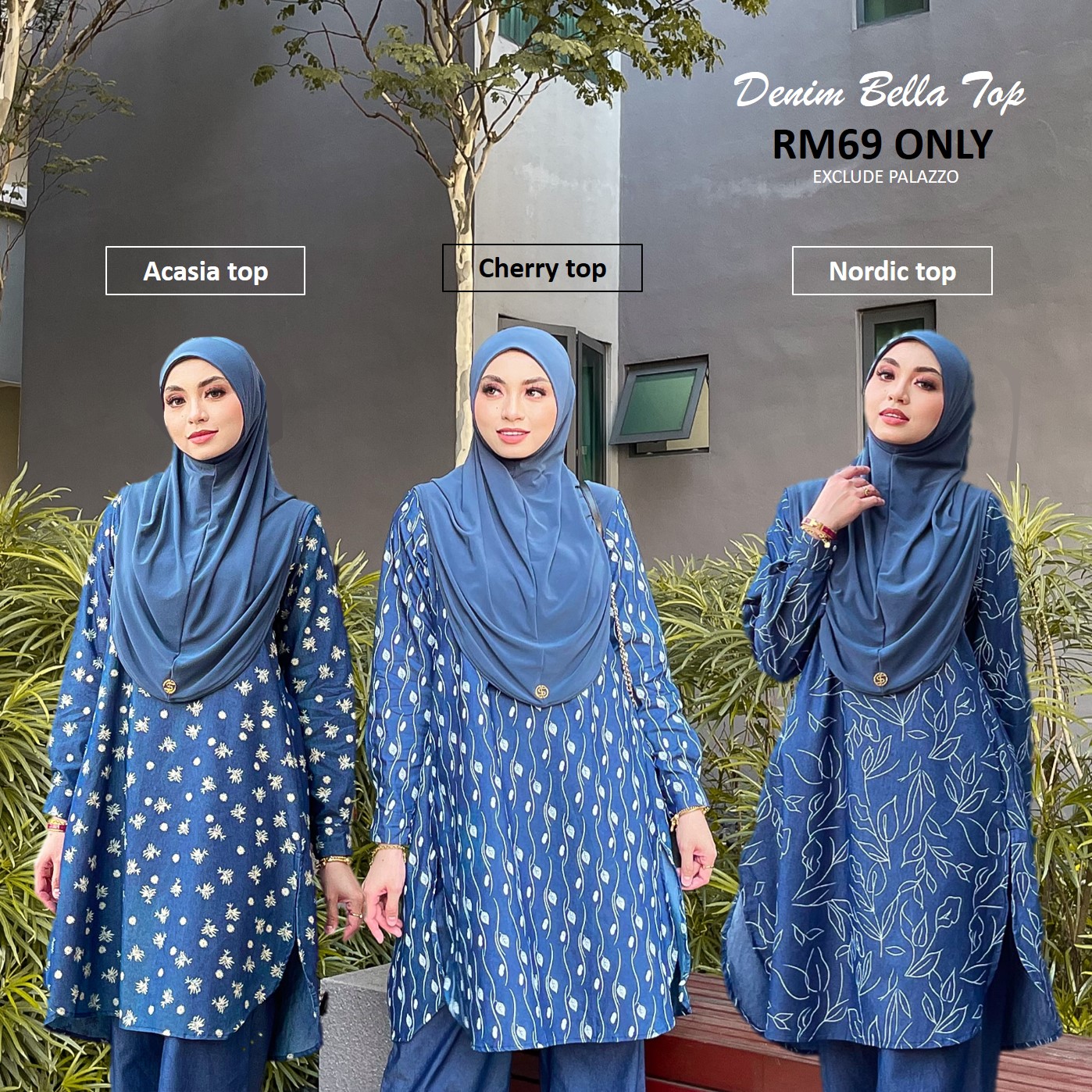 DENIM SERIES